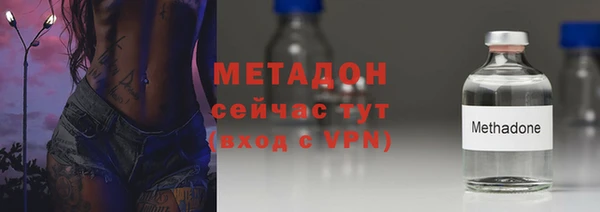 mdpv Беломорск