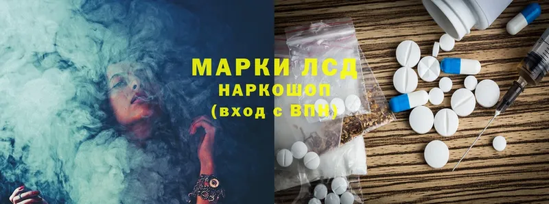 kraken ссылки  Волгодонск  Лсд 25 экстази кислота 